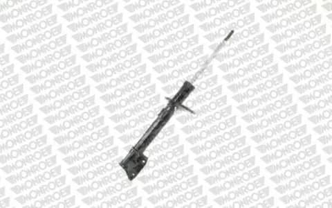 AMORTİSÖR MONROE G7386